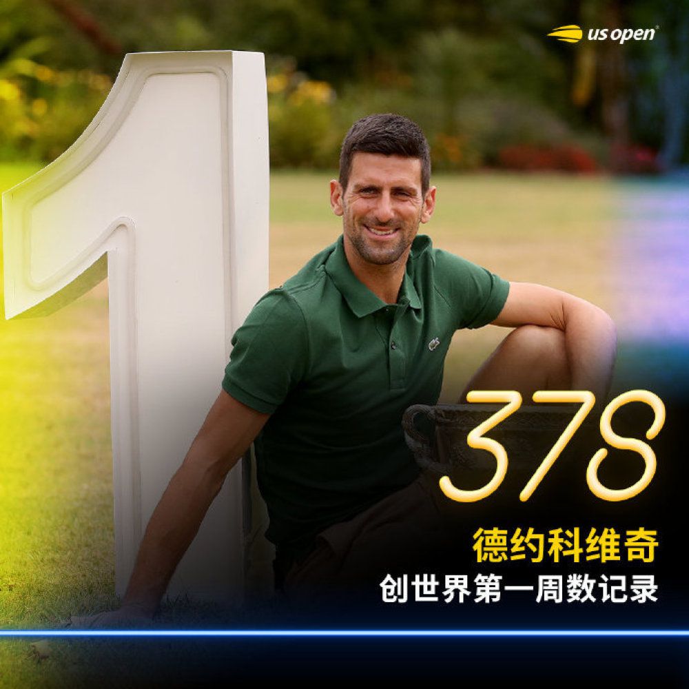 和环球影业谈判后，麦当娜决定自己当这部电影的导演，并担任联合编剧